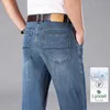 Heren jeans zomer ultradunne heren lyocell ijs zijden jeans zakelijk rechte casual jurk high-end broek hoge taille elastische Q240427