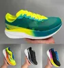 One Rocket X 2 Running Shoes Training Training Sneakers Jogging Gym Mécanique du corps Discount Yakuda Sneakers Duffpirant accepté