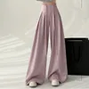 Pantalon féminin 2024 Fashion printemps à cordon de cordon de taille haute couleurs solides en ligne droite pleine longueur