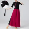 Women's Two Piece Pants 2Pcs/Set Women Dance Practice Outfit Qipao Collar Half Sleeve Tops High Waist Wide Leg Long Splicing Color