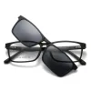 Rahmen Yimaruili 1+5 Mode magnetische polarisierte Brille Square Fahren Nachtsicht Optische Rezeptbrille Männer und Frauen 12149