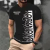 メンズTシャツメンズTシャツレターは、3DプリンティングカジュアルショートSLVE Tシャツ特大の男性Tシャツ服を着ることはありません屋外ストルツウェアY240429