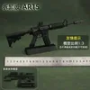 총 장난감 1 3 저격수 모델 분해 된 AR15 SUBMACHINE GUN MINI 소총 목재 M416 핸들 펜던트 권총 성인 어린이 선물 T240428