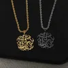 Anhänger Halsketten Arabisch geschnitten Allah Koran Halskette Edelstahl 18K Gold verpackt Herren Muslim Soul Islamic Eid Geschenk Bestes Geschenk für Boyfriendswx