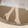 Dress Shoes Nude Rhinestone Sequin Stiletto Heels Women Bridesmaid Bride Wedding Sexy Party Pumps