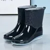 2024 Kvinnor Rain Boots Waterproof Rain Shoes Womens Galoshes Non-Slip Rainshoes Fishing Water Shoes Ladies Waterproof Shoes 240428