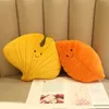 Natural Leaf Plush Pillow Stuffed Cuddly Maple Apricot Green Red Orange Leaves Back Support Seat Cushion Home Sofa Decor Prop 240426