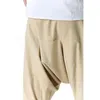 メンズパンツ2024ルーズラージサイズフライングマウスカジュアルソリッドカラーオールマッチスポーツズボンの男性