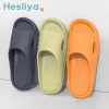 Set Shower Slippers Femme Men Men Summer Indoor Floor Nonslip Eva Slipper Slides Couple Family Beach Hotel Bathroom Sandale Antislip