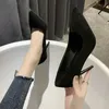 2023 Autumn Simple Elegant High Heels Stiletto Womens Shoes Pointed Black Etiquette Professional Single Wedding 240424