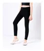 Pantalon de danse pour enfants Pantalons de danse noir