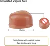 Lock de chasteté en acier inoxydable plat simulé silicone vagin vagin mâle chasteté pénis cage coq anneau inversé imitation femmes dispositifs de chasteté vagin