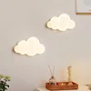 ウォールランプ白い雲の導かれた子供用部屋のベッドサイドランプミニマリストモダンボーイガールベッドルーム保育園の若者の装飾ライト