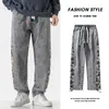 Jeans masculinos 2024 Jeans ancho de pierna ancha Papas negras de gran cintura de gran tamaño Y2K hombre retro Harajuku Fashion Korean Style Harem Pants J240429