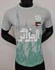 Jerseys de futebol Algerie Mahrez 2023 2024 2025 Home Away Bounedjah Feghouli Bennacer Atal 23 24 Maillot de Foot Argélia Versão da Argélia Camisa de futebol Argelina