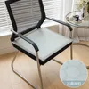 Sacs de rangement Vine Bamboo Cushion Summer Ice Cool Office Chaise Soutr Tabinet Pad Buttocks Mat