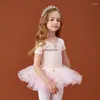 ステージウェア長袖のレオタード女の子用体操練習服バレエチュチュドレスダンスコスチュームスカート