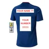 DIY-benutzerdefinierte Name und Nummer Millots De Foot Captain Tsubasa Japan Football Trikots Camisetas Futbol Oliver Atom Männer T-Shirts 240428