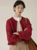 Damen -Strick Winter im Winter mit fester Farbe Strick -Strickjacke Sweet Vintage Pull Femme 2024 Ropa Mujer Koreaner loser lässiger Pullover Jacken