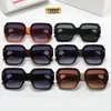 Ferrag Zonnebrillen Herenontwerper Gamo Sun Glasses Men Design bril Volledig frame UV400 Zonzonbewijs Damesglazen