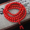 Bracelets de liaison Bracelet Natural Cinnabar Pi XIU 108 Perles Année de naissance chanceuse Male et femelle Better Luck Rosary Collier Ornement