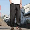 Herrenhosen Bambusmuster Sommer Seiden Hippie Boho Baggy Harem für Männer Frauen Yoga Streetwear-Hosen plus M-Xxxxxl