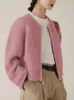 Damen -Strick Winter im Winter mit fester Farbe Strick -Strickjacke Sweet Vintage Pull Femme 2024 Ropa Mujer Koreaner loser lässiger Pullover Jacken