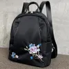 Bie yang original em estilo chinês bordado saco feminino nylon nylon mochila de mochila negra estilo étnico casual estilo