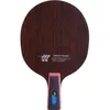 729 Ghost Cauldron Beginners Studie Kip Winged Wood 7 Layer Pure Red Bean Attack Table Tennis Racket 240419