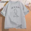 T-shirty Oyasumi Punpun Duck T-shirt anime bawełniany krótkie rękawowe koszulka damska