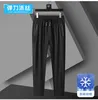 Summer Ice Silk Quick Dry Casual Pants Mens Thin Breattable Loose Fit Plus Size Sports Rune Ben 240428