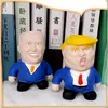 Trump Squishies Toy Presidente dos EUA Toy Toy Slow Rising Stress Relief Squeeze Toys for Adult Kid 0430