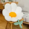 Coussin de fleur de la forme de fleur mignonne de chaise en peluche dos coussin assis créatif pour le canapé de lit canapé-coussin de décoration intérieure fournit 240424