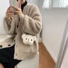 Axelväskor korea ulzzang björn kawaii casual plysch kvinnlig messenger väska harajuku söt shoppare ins söt tecknad mobiltelefon