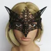Masques de fête de haute qualité 1pc Sexy Black Cutout Lace Mask Halloween Masquerade Lady