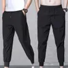 Les pantalons pour hommes améliorent votre apparence décontractée avec Mens Street Clothing Jogger Cargo Drag Pants Sports (XL 4XL) Q240429