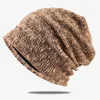 Hat Women's New Korean Fashion Knitted Hat Personalized Versatile Stacked Hat Cold Hat Fashionable Face Small Windproof Pullover Hat