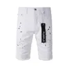 Brand Purple Brand Shorts American High Street White Paint Dots 5021