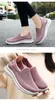 Livraison gratuite hommes femmes chaussures de course à lacets à lacets antidérapants solide solide doux gris rose rose rose mens entraîneurs sport sneakers gai