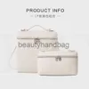 Loro Piano Lp Lorospianasl LP19 Дизайнерская сумка вечерняя сумка для сумки Crossbody Crossbody Cosmetic Bags для женщин 2023 Новая простая ручная сумка на плече высокая качественная школьная сумка для Unive