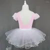 Fille robe enfants filles vêtements costume de danse ballet tutu robe gaine backless pliss de la princesse en maille