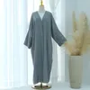 Этническая одежда Eid Moon Mustrim Modest Cardigan для женщин Арабский женский женский Dubai abaya Dress Party Jalabiya 2024 Исламская индейка халат халат