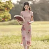 Roupas étnicas mulheres rosa cheongsam roupas femininas roupas chinesas vintage floral longa s para 2xl