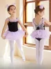 Ropa de escenario ropa de baile para niños ropa de puta de verano para chicas ropa de baile clásico chino vestido ballet de baile