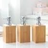 Définir le distributeur de savon lotion shampooing Dispensateur Bouteille Bathroom Kitchen Bamboo Liquid Hand Savon Dispensver Pompe 280ml