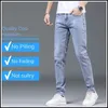 Мужские джинсы Mens Luxury Fashion Blue Soft Denim Spring и осень -эластичная повседневная одежда корейская Q240427