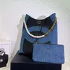 Fashion Canvas Fashion Versatile Denim Fashion Shoulder Bag Underarm Trend Women's Designer Bag Bag New Jsivk