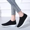 Casual Shoes 2024 Summer Women's Vulcanized Slip-On High Quality Loafers Flat Net XL Size 43