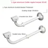 Surveillance Camera Telescopic Bracket Aluminum Alloy Gun Machine Hoisting Camera L-shaped 30-60cm Lengthened Outdoor