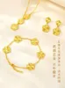 Mästare designade armband utsökt retro highend smycken Nytt blomma armband full guldtransport gåva för med vanlig cleefly